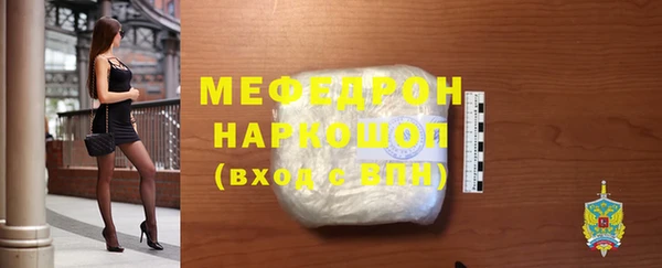 ПСИЛОЦИБИНОВЫЕ ГРИБЫ Богданович